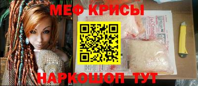 MDMA Ливны