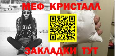 каннабис Ликино-Дулёво