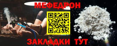 не бодяженный Лесосибирск