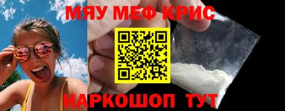 ECSTASY Новокубанск