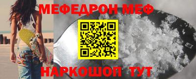 не бодяженный Лесосибирск