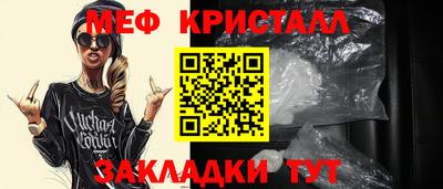 каннабис Ликино-Дулёво