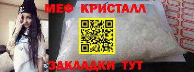 MDMA Ливны