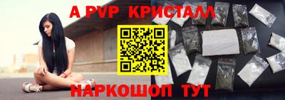 не бодяженный Лесосибирск