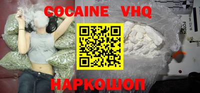 MDMA Ливны