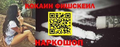 не бодяженный Лесосибирск