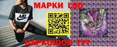 не бодяженный Лесосибирск