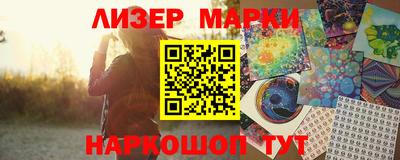 MDMA Ливны