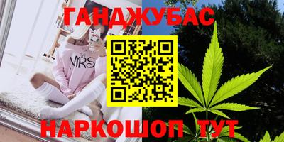 не бодяженный Лесосибирск