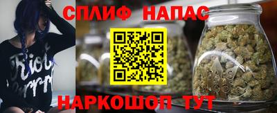 каннабис Ликино-Дулёво