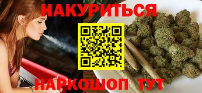 MDMA Ливны