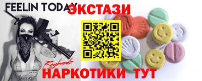 не бодяженный Лесосибирск