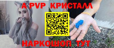 не бодяженный Лесосибирск