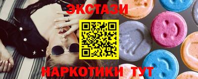 не бодяженный Лесосибирск