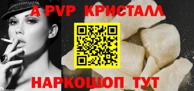 каннабис Ликино-Дулёво