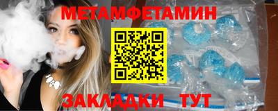 не бодяженный Лесосибирск