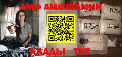 не бодяженный Лесосибирск