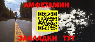 каннабис Ликино-Дулёво
