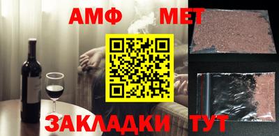 не бодяженный Лесосибирск