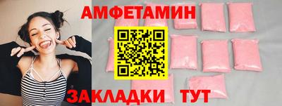 каннабис Ликино-Дулёво