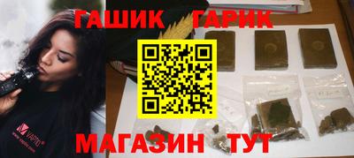MDMA Ливны