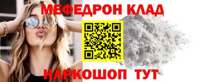 не бодяженный Лесосибирск
